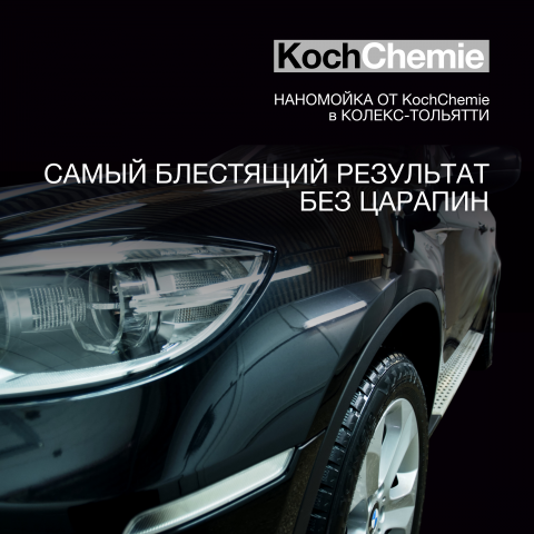 baner VK Kolex