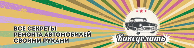 Cover VK kaksdelat