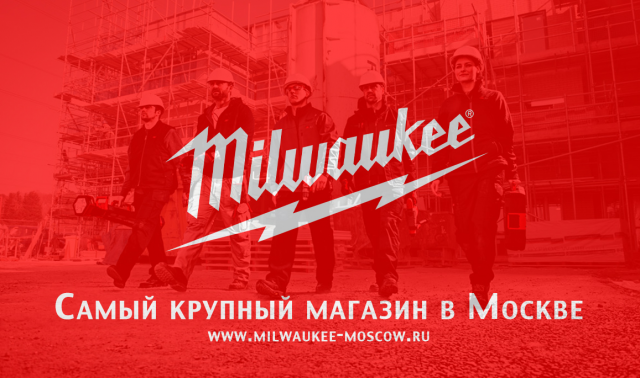 Дизайн визитки