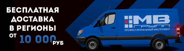 Работа 3383155