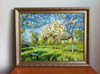 Работа 3112578