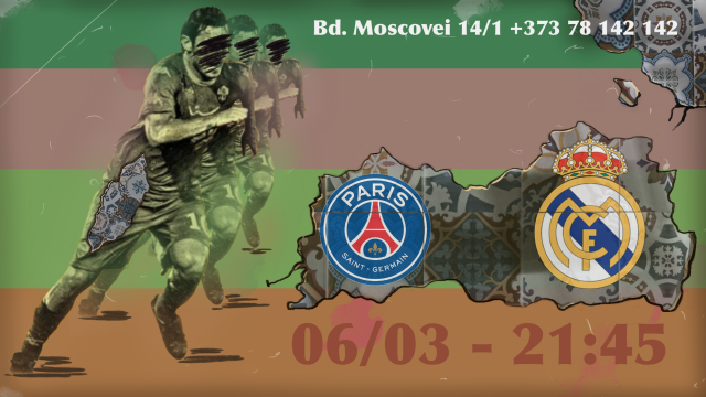 Работа 3376673