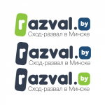 Развал
