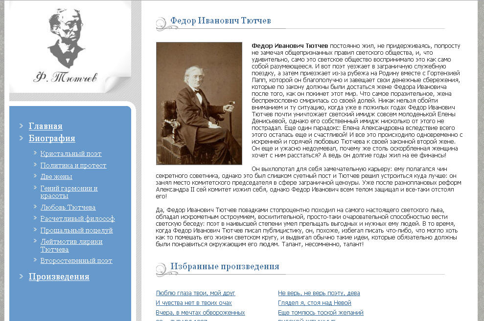 pic389735.jpg