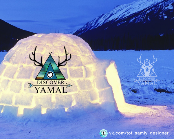 Лого "DiscoverYamal"