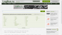 Дилерский информационный портал