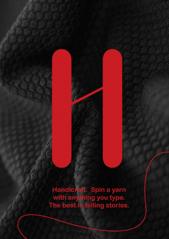 Шрифт Handicraft