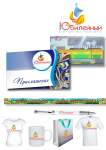 КДЦ "Юбилейный" (3)