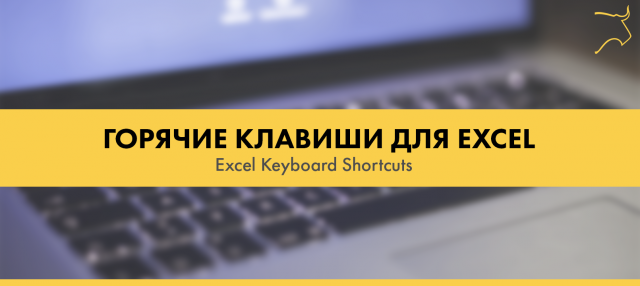 Реклама в ВК с кнопкой