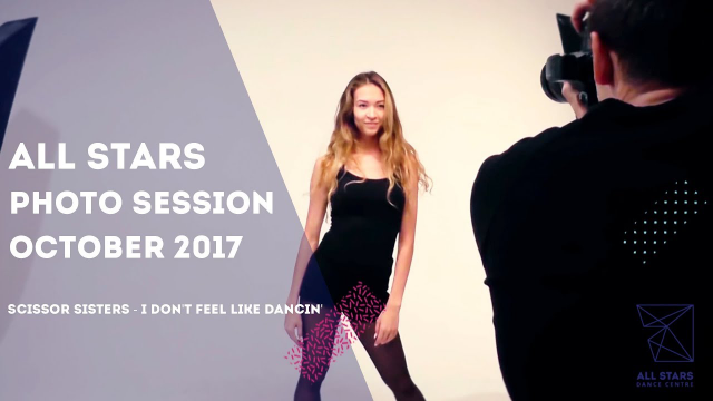 Backstage фотосъемки