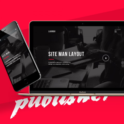 Сайт писателя