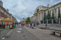 Kazan