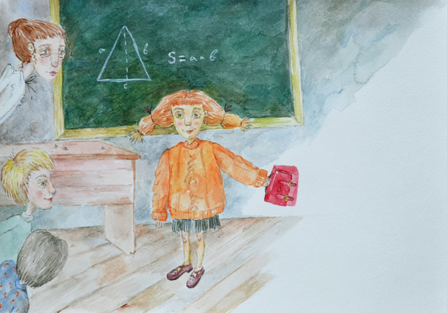 Майка-фуфайка