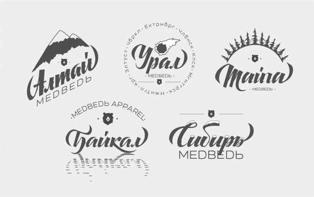 Принты для "Medved Apparel"