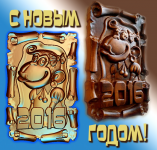 Работа 2586244