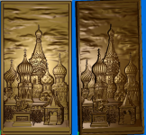 Работа 2586236