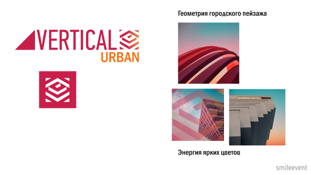 Работа 3274770