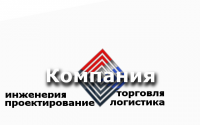Работа 2953408