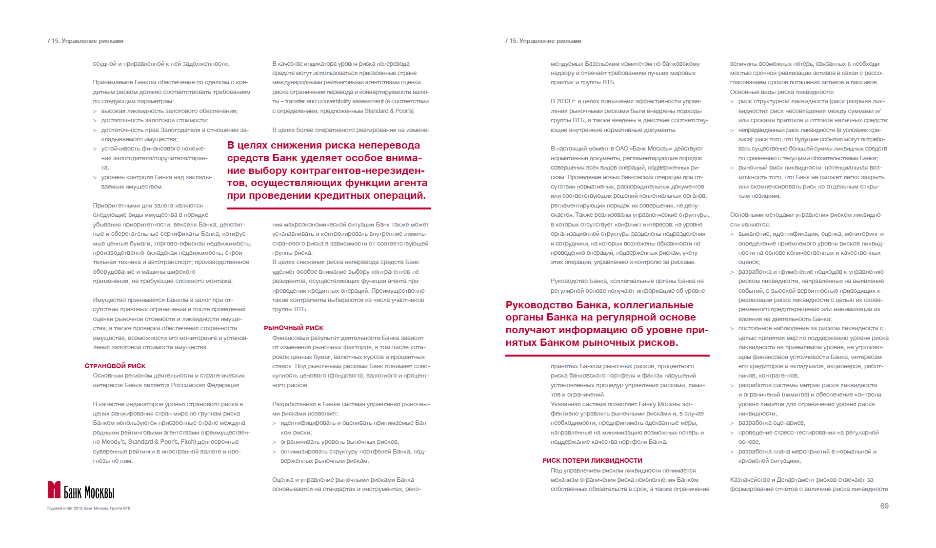 Screen Shot 2015-01-15 at 21.08.52.png