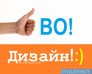 Работа 2112765