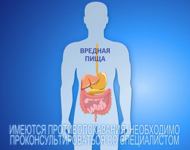 Медицинский центр