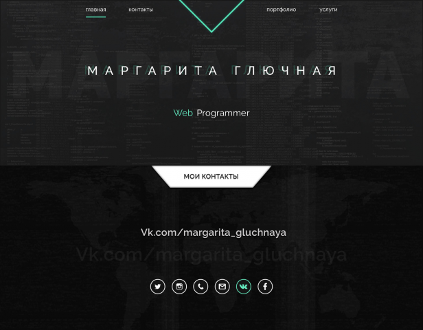 Рабочий Черновик для Web Верстальщика.