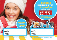 Работа 2599204