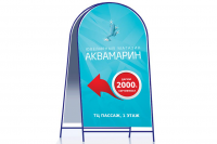 Работа 2599064