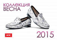 Работа 2598075