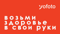Работа 2598071