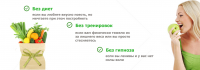 Работа 2598070