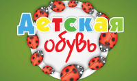 Работа 2593372