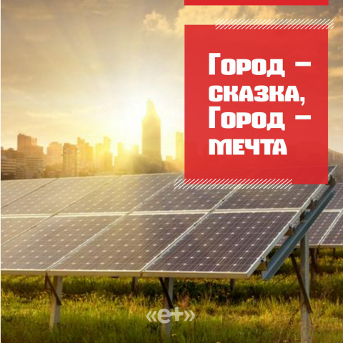 Дизайн поста