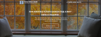 Landing Page по продаже пластиковых окон