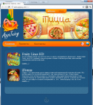 Дизайн Сайта "AppJuicy"