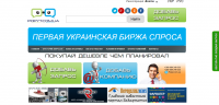 Составление семантики