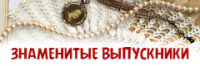 Работа 2903824
