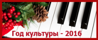 Работа 2903821