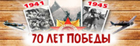 Работа 2903786