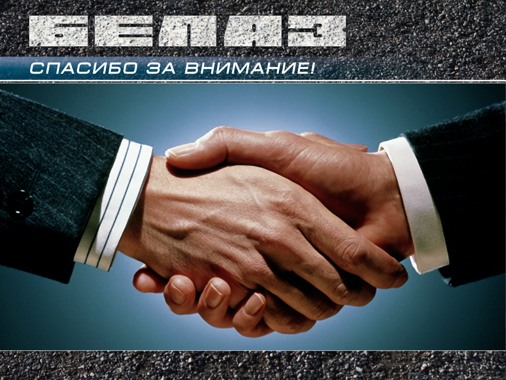 Screen Shot 2015-01-16 at 5.09.38 PM.png