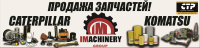 Баннер на стену 1.2Х5м