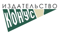 Работа 79975