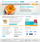 Инталев: Корпоративный менеджмент