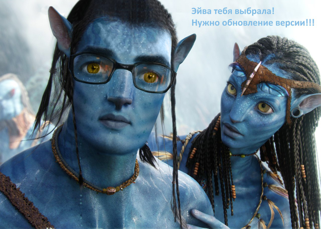 аватар синий