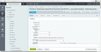 Контент-менеджер на icases.ru (CMS - Bitrix)