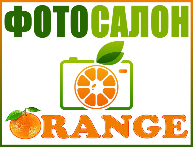 Логотип