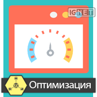 Оптимизация скорости загрузки группы сайтов с тяжелыми дизайнами