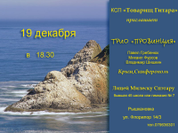 обложка для диска