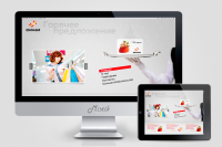 Промо сайт. Финам