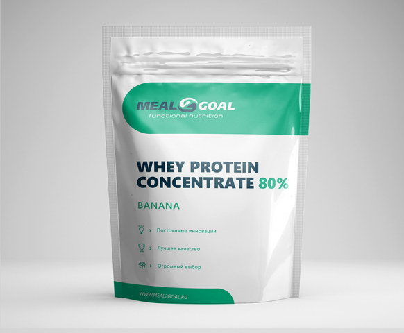 2 конкурсная работа спортпит